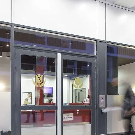 Appart hôtel Tulip Massy - Palaiseau